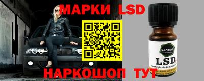 мефедрон мука Новозыбков