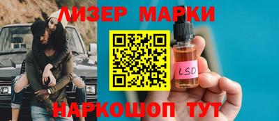 мефедрон мука Новозыбков