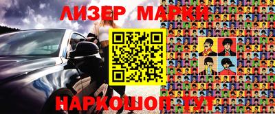 мефедрон мука Новозыбков