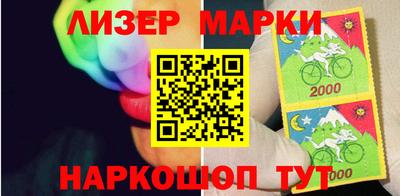 мет Новодвинск