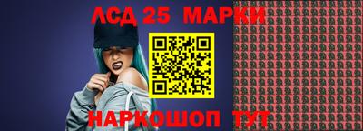 мет Новодвинск