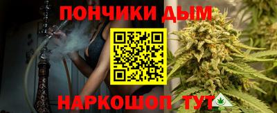 мет Новодвинск