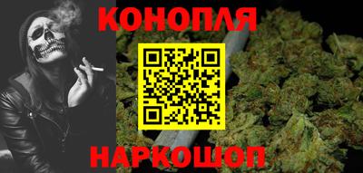 прущая мука Новокубанск