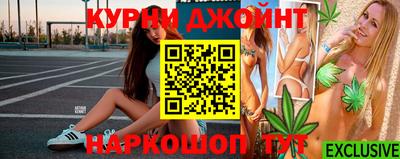 мефедрон мука Новозыбков