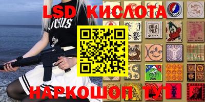 мет Новодвинск