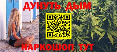 мет Новодвинск