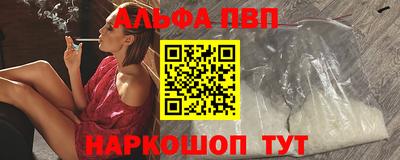 мет Новодвинск