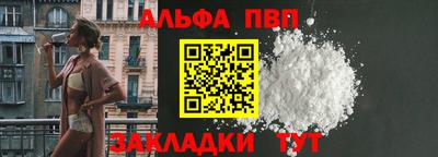 мет Новодвинск