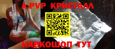 мет Новодвинск