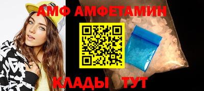мефедрон мука Новозыбков
