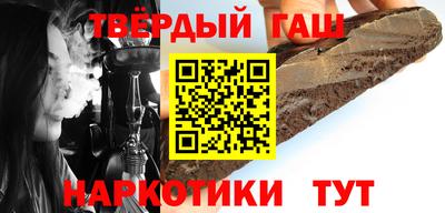 мет Новодвинск