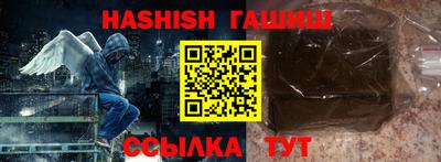 мет Новодвинск